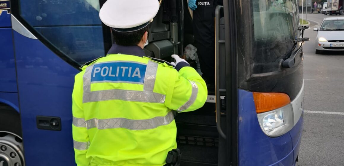 25 martie – Ziua Poliției Române