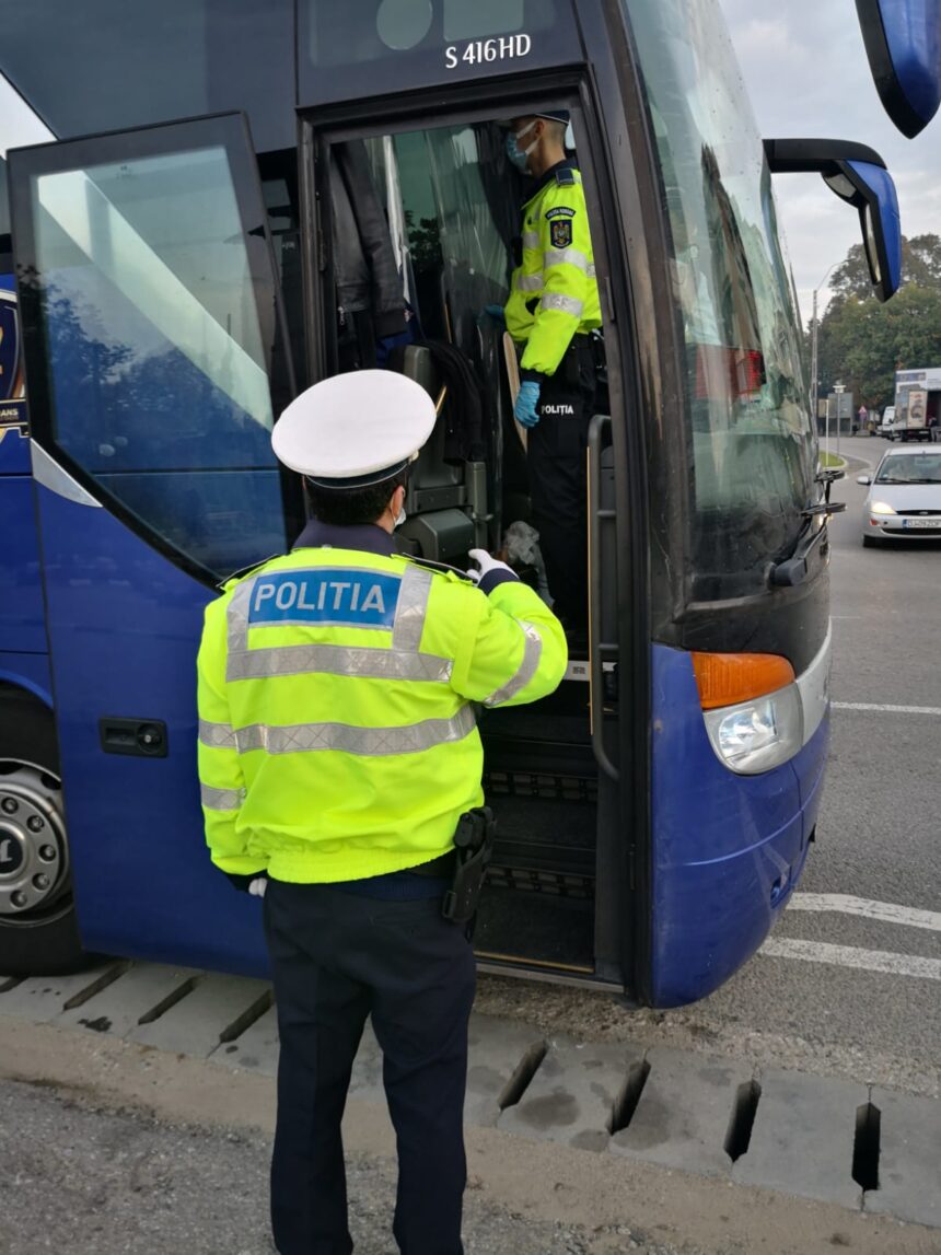 25 martie – Ziua Poliției Române