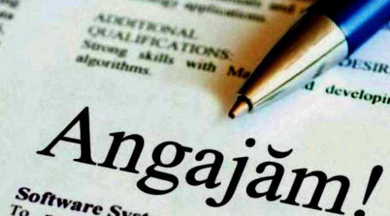 Anunț recrutare personal – AGATA SRL