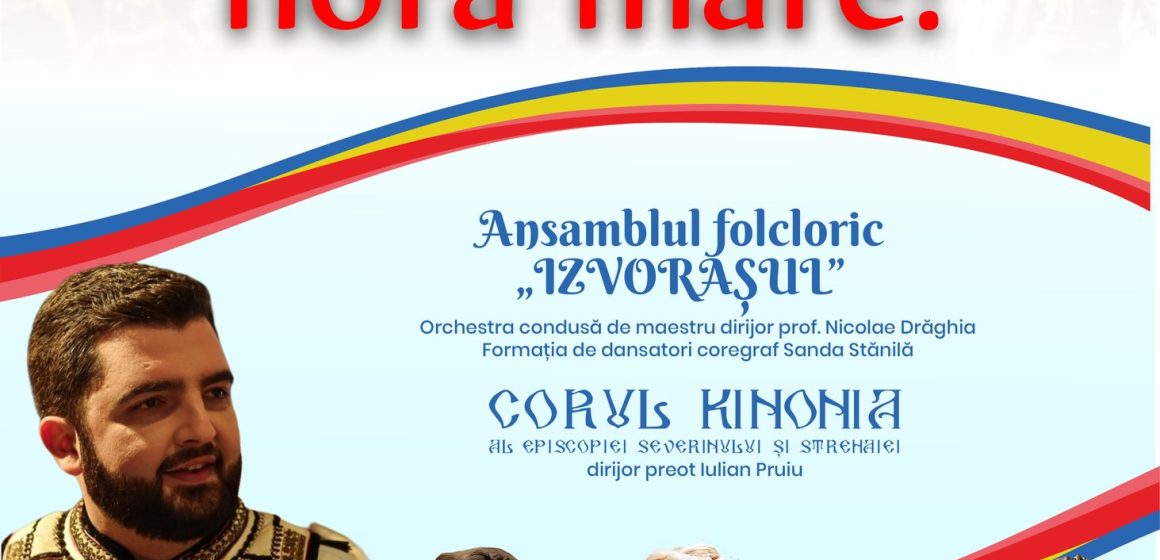 24 Ianuarie, Unirea Principatelor Române, sărbatorită la Drobeta-Turnu Severin