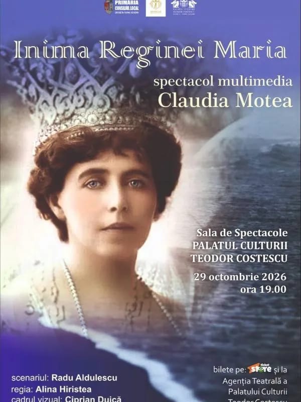INIMA REGINEI MARIA